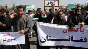 Protest u Kabulu